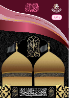 الكفيل 871.pdf